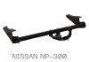 Фаркоп знімний на 2 болти - Nissan NP300 тип C Autoprostavka 2002-21-02 (фото 1)