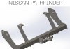 Фаркоп фланцевой на 2 болта на пластине кованый - Nissan Pathfinder R50 тип F Autoprostavka 2002-33-02 (фото 1)