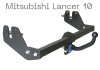 Фаркоп съемный на 2 болта - Mitsubishi Lancer 10 тип C Autoprostavka 2003-25-2 (фото 1)