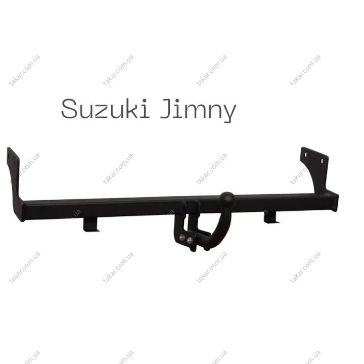 Фаркоп знімний на 2 болти - Suzuki Jimny 4 тип C Autoprostavka 2009-04-2 (фото 1)