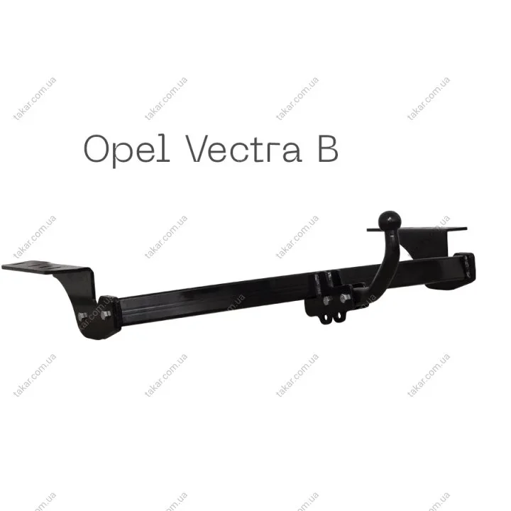 Фаркоп съемный на 2 болта - Opel Vectra B Седан тип C Autoprostavka 2035-47-2 (фото 1)
