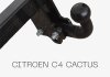 Фаркоп съемный на 2 болта - Citroen C4 Cactus тип C Autoprostavka 2037-11-02 (фото 1)