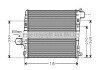 Інтеркулер AUDI (AVA) AVA COOLING AI4136 (фото 1)