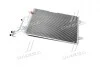 Радиатор кондиционера (Конденсатор) без осушителя AVA COOLING AI5140 (фото 3)