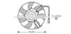 Вентилятор AVA COOLING AI7504 (фото 1)