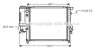 Радіатор охолодження BMW (AVA) AVA COOLING BW2137 (фото 1)