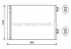 Радіатор кондиціонера (Конденсатор) із осушувачем AVA COOLING BW5414D (фото 1)