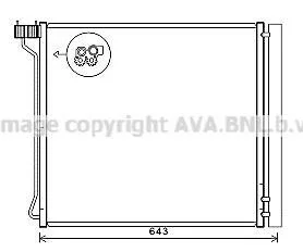 Радіатор кондиціонера (Конденсатор) із осушувачем AVA COOLING BW5474D
