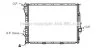 Радіатор BMW X5 30/44 30D AT (Ava) AVA COOLING BWA2275 (фото 1)