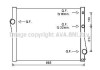 Радиатор, Система охлаждения двигателя AVA COOLING BWA2471 (фото 1)