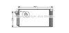 Радиатор кодиционера AVA COOLING BWA5273D (фото 1)