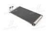 Радиатор кондиционера (Конденсатор) с осушителем AVA COOLING BWA5434D (фото 1)