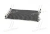 Радиатор кондиционера (Конденсатор) с осушителем AVA COOLING BWA5434D (фото 3)