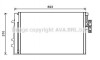 Радиатор кондиционера (Конденсатор) с осушителем AVA COOLING BWA5479D (фото 1)