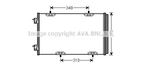 Радиатор кодиционера AVA COOLING CN5290D