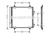 Радиатор кондиционера (Конденсатор) с осушителем AVA COOLING CNA5230D (фото 1)