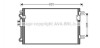 Радіатор кодиціонера AVA COOLING CRA5098 (фото 1)