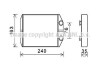 Радиатор обогревателя DACIA LODGY (2012) 1.6(выр-во AVA) AVA COOLING DAA6014 (фото 1)