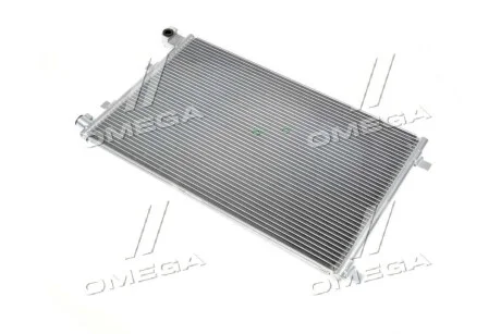 Радиатор кондиционера (Конденсатор) без осушителя AVA COOLING DNA5406