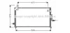 Радиатор кондиционера DAEWOO MATIZ (98-) 0.8/1.0 (выр-во AVA) AVA COOLING DW5044 (фото 1)