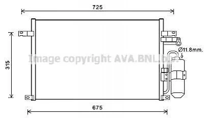 Радіатор кондиціонера (Конденсатор) із осушувачем AVA COOLING DW5137D (фото 1)