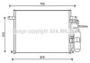 Радіатор кондиціонера (Конденсатор) із осушувачем AVA COOLING DW5137D (фото 1)