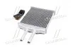 Радіатор обігрівача салону AVA COOLING DW6059 (фото 2)