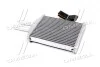 Радіатор обігрівача салону AVA COOLING DW6059 (фото 3)