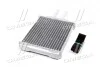Радіатор обігрівача салону AVA COOLING DW6059 (фото 4)