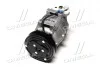 Компрессор кондиционера DAEWOO LANOS 97-1.3-1.6 (выр-во AVA) AVA COOLING DWAK080 (фото 2)