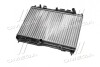 Радіатор охолодження FORD FIESTA VI (CB1) (08-)1.4 (AVA) AVA COOLING FD2441 (фото 3)