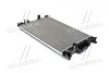 Радіатор охолодження FORD MONDEO (Ava) AVA COOLING FD2642 (фото 1)
