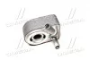 Радіатор масляний Ford Focus1.6i (вир-во AVA) AVA COOLING FD3622 (фото 1)