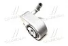 Радіатор масляний Ford Focus1.6i (вир-во AVA) AVA COOLING FD3622 (фото 4)