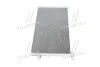 Радиатор кондиционера (Конденсатор) без осушителя AVA COOLING FD5334 (фото 2)