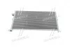 Радиатор кондиционера (Конденсатор) без осушителя AVA COOLING FD5334 (фото 3)
