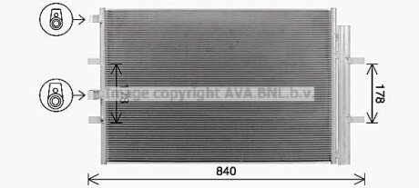 Радиатор кондиционера (Конденсатор) с осушителем AVA COOLING FD5675D