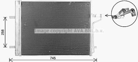 Радиатор кондиционера (Конденсатор) с осушителем AVA COOLING FD5694D