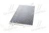 Радиатор кондиционера (Конденсатор) без осушителя AVA COOLING FDA5367 (фото 2)