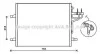 Радиатор кондиционера (Конденсатор) без осушителя AVA COOLING FDA5483 (фото 1)