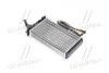 Радіатор обігрівача салону AVA COOLING FTA6106 (фото 1)