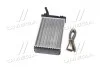 Радіатор обігрівача салону AVA COOLING FTA6106 (фото 2)