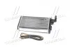 Радіатор обігрівача салону AVA COOLING FTA6106 (фото 3)