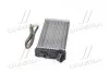 Радіатор обігрівача салону AVA COOLING FTA6106 (фото 4)