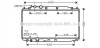 Радиатор, Система охлаждения двигателя AVA COOLING HD2191 (фото 1)