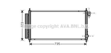Радиатор кодиционера AVA COOLING HD5222D