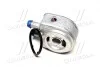 Радиатор масляный HYUNDAI SANTA FE/SONATA/TUCSON (выр-во AVA) AVA COOLING HY3472 (фото 1)