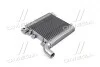 Интеркуллер Hyundai Santa Fe 06- (Ava) AVA COOLING HY4359 (фото 1)