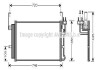 Радіатор кондиціонера (Конденсатор) із осушувачем AVA COOLING HY5084D (фото 1)