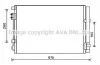 Радиатор кондиционера (Конденсатор) с осушителем AVA COOLING HY5269D (фото 1)